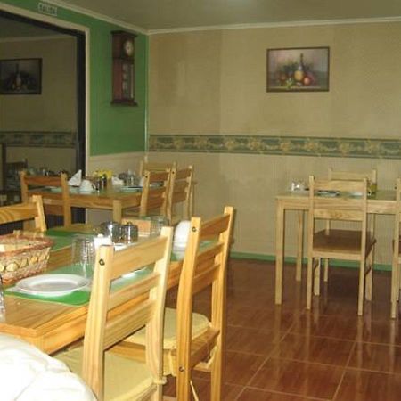 Hostal South Wind I Пуерто-Наталес Екстер'єр фото